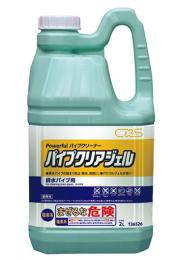 シーバイエス パイプクリアジェル 2L